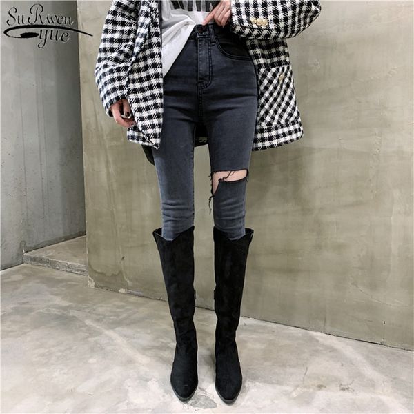 

women's jeans korean style pants for women high waist washed gray single leg cut slimming burr feet 2021 10414, Blue