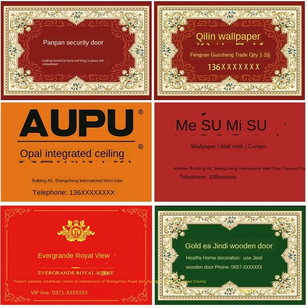 

gift gift advertising advertising door floor door mat floor mat