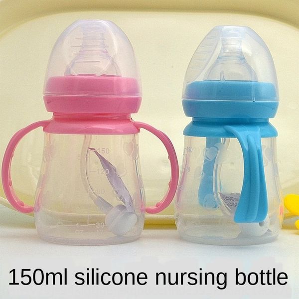 

150мл широкий калибр бутылки молока жидкий силикон бутылки силиконовые молоко