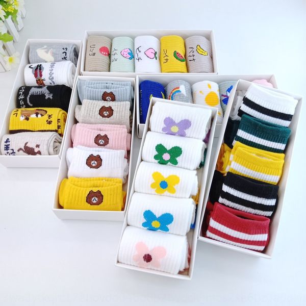 

boxed candy solid color polyester cotton women's middle candy and tube all-match women's socks 5 pairs gift box socks, Pink;yellow