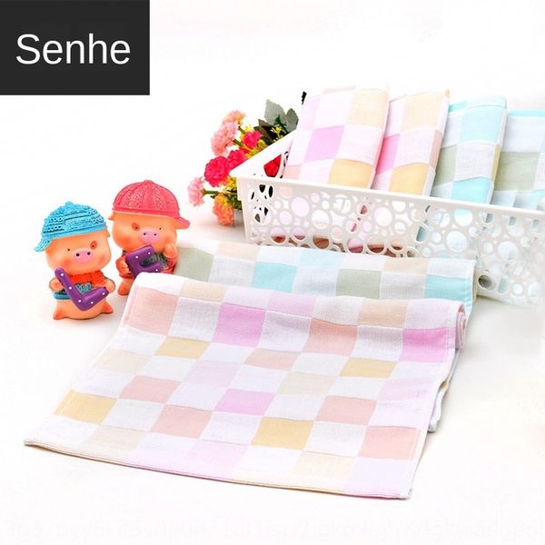 

phywi gaoyang yarn-dyed gauze square cotton small children's baby's gaoyang yarn-dyed gauze square cotton small children's to