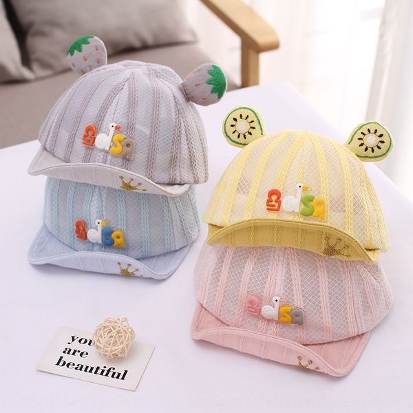 

baseball baseball hat hat, Yellow