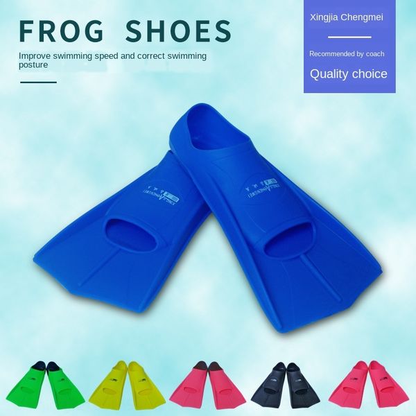 

leye5 jiachengmei силиконовой обувь не скользит shoessilicone противоскользящее shoestraining коротким ластам оборудования для дайвинга лягу