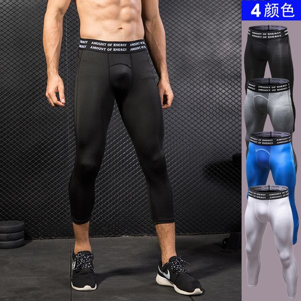 

man fitness running training pants quick dry trousers6050, Black;blue
