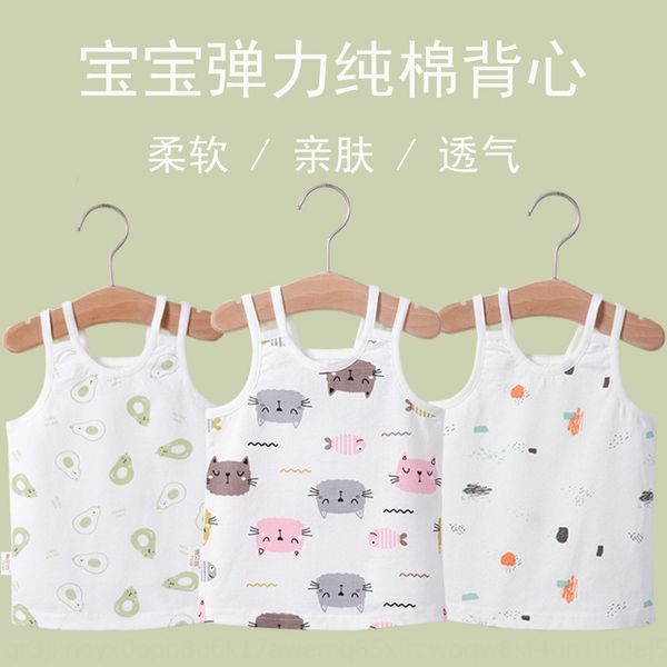 

camisole vest camisole vest, Blue