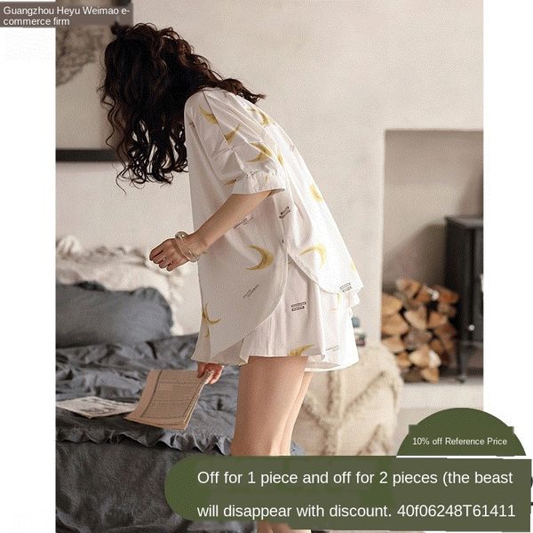 

pgkdv can wear outside pajamas thin new summer suit clothes home furnishing clothing female cute two 2019 pure cotton home clothes sweet bea, Blue;red