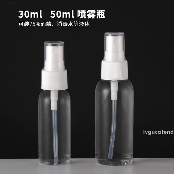 

spot 50ml mosquito repellent spray bottle 30 ml alcohol disinfectant sub-bottle gel bottle transparent small watering can mylovethome