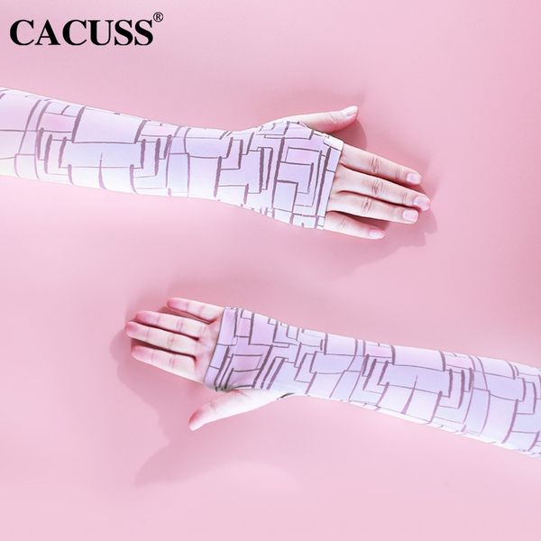 

ice cool sleeves korean style cute uv-blocking outdoor beach sun-blocking driving cold sleeve korean cute armrest riding armrest, Black