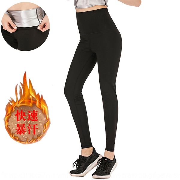 

black plastic waist leg slimming artifact high waist belly-closing sweat sports pants sports running corset fitness sweatpants women