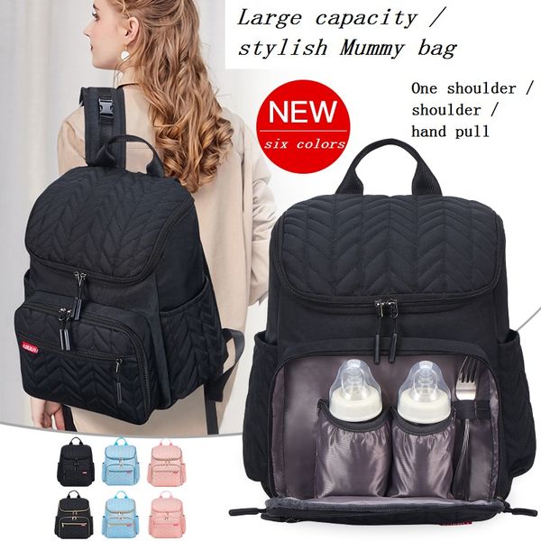 

multi-function embroidery large-capacity mummy bag travel out package wet and dry separation baby care women's fashion bag