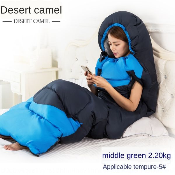 

desert camel portable 2.20kg sleeping bag warm cotton outdoor camping sleeping bag