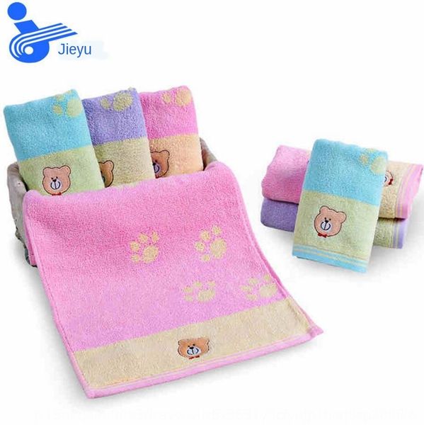 

fu rijie jade children's embroidery cute bear footprint cotton towel cotton embroidered cartoon bear children's towel soft