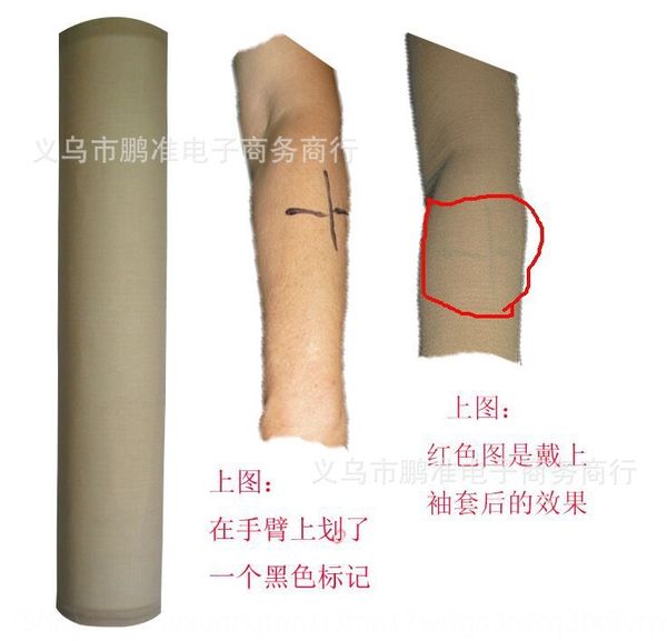

skin color air conditioning flesh color sleeve covering scar tattoo arm cover air conditioning room arm cover scar sleeve