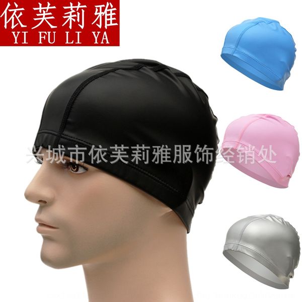 

men's and women's pu coating waterproof ear swimming cap swimming cap protection without pulling the head