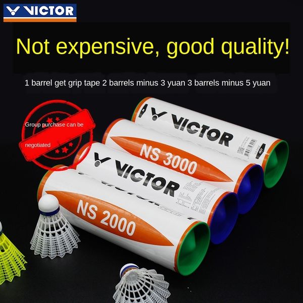 

suitable for victory nylon badminton wool badminton ball naggard ns2000 victor plastic 6-piece training ball 3000
