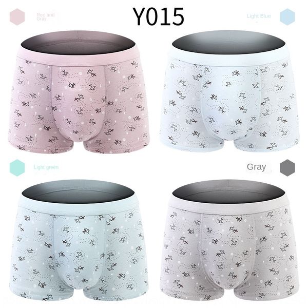

new teenager men's underwear underwear boxer pants light breathable printed boxer pants cotton student fashion, Camo