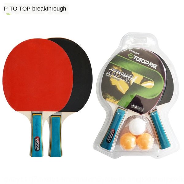 

yrefe breakthrough ping-pong horizontal table tennis racket direct beginner training ping-pong board battle racket set two rackets three bal
