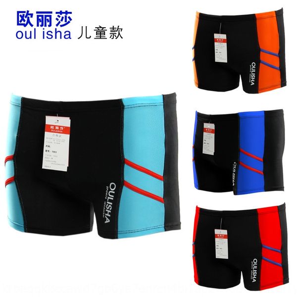 

shorts olisa children's boxer swimming trunks children's swimming trunks 1003 1002, Black
