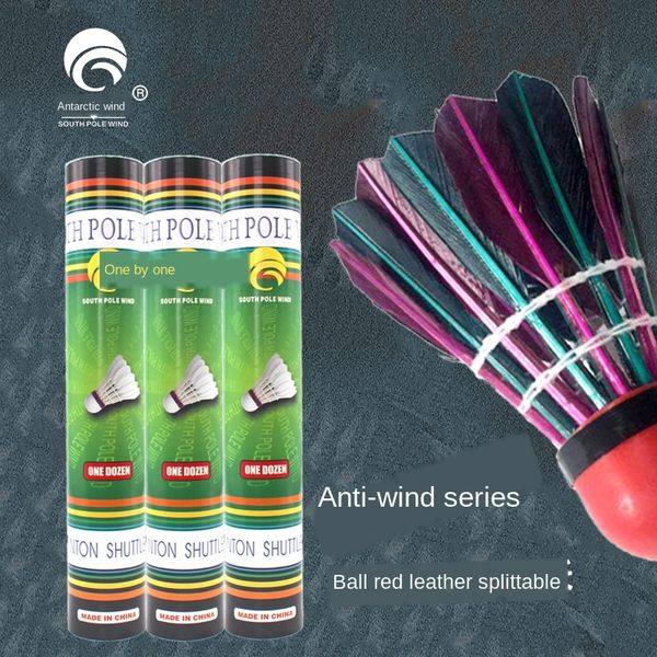 

11-pack color playable amateur training wool ball badminton badminton oem