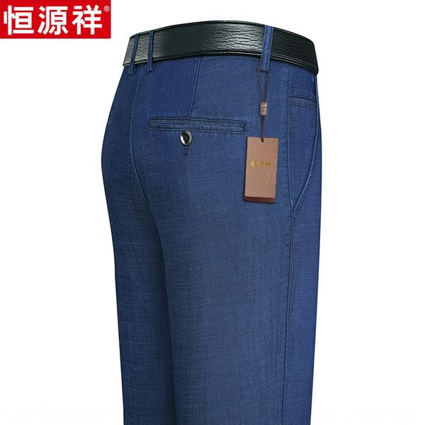 

hengyuanxiang trousers trousers jeans men's thin stretch middle-aged men's business casual loose straight pants dad long pants, Blue