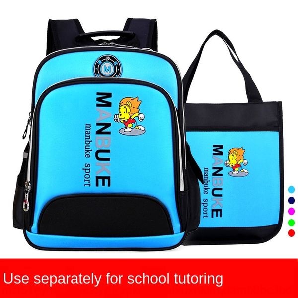 

qn4ey broken color children's schoolbag primary school students grade bag backpack 1-3-6 male and female students burden reduction back