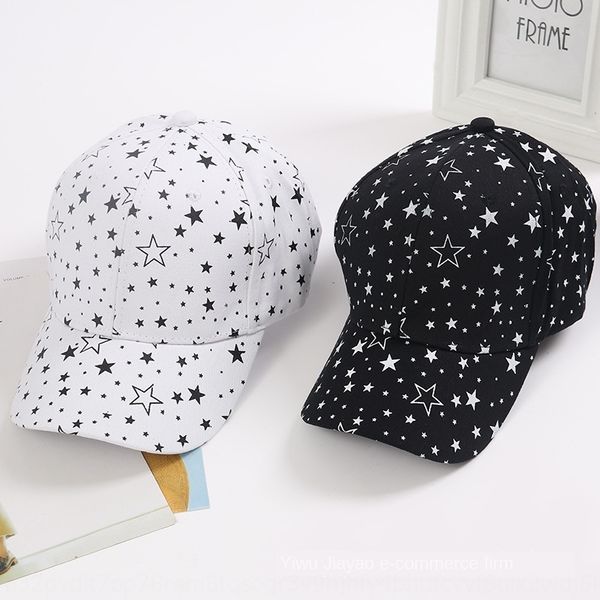 

new five-pointed star korean baseball men's cap women's outdoor sunshade anti-fashion all-match baseball cap, Blue;gray