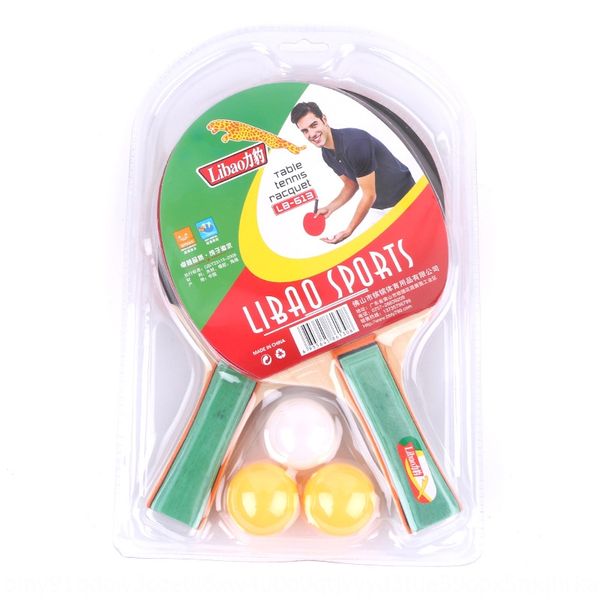 

sufficient for 2 beginners straight horizontal table tennis table tennis finished double racket single racket beginner training