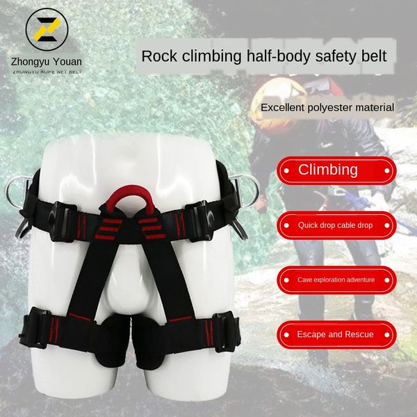 

half-body safety belt downhill aerial work rescue waist protection climbing protective seat seat seatrock climbing safety belt