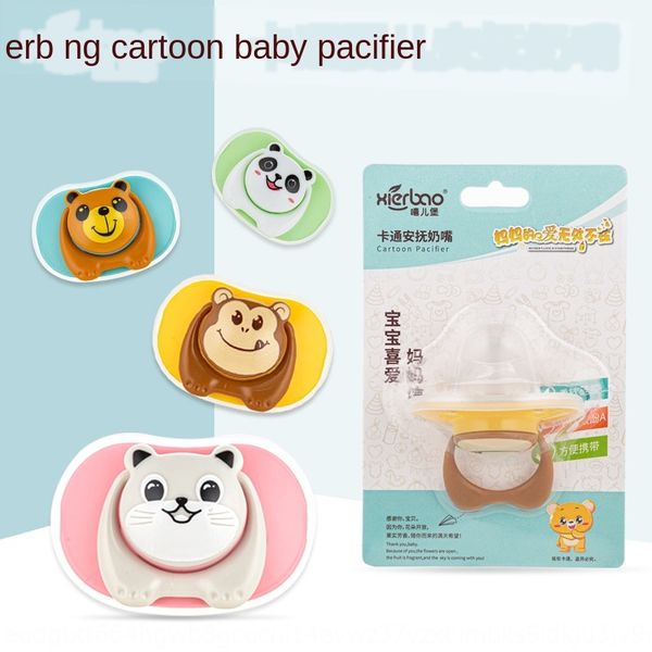 

hierbao brand baby nipple nipple new cartoon baby sleeping pacifier round head flat head pacifier 9220