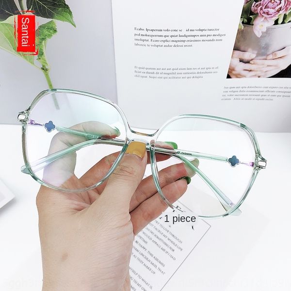 

2020 new ins plain face anti-blue tide glasses frame men's transparent fashion four-leaf grass glasses frame women 0354, Silver