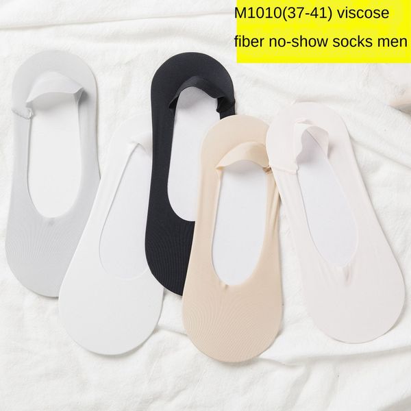 

trendy thin boat cotton deodorant sweat absorbent breathable cotton socks men's short tube low summer men's boat socks, Black