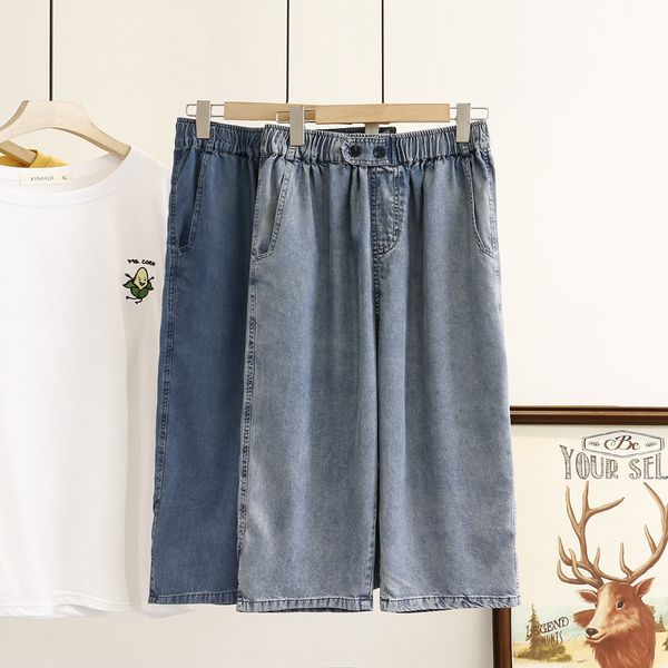 

summer korean style 200kg fat mm slimming tencel denim casual capri pants all-match casual pants plus size women's clothing 8465, Blue
