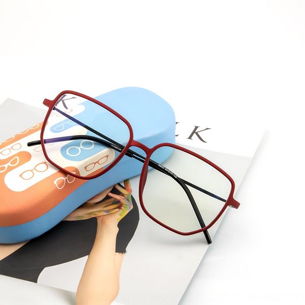 

negative ion anti-blue-ray large frame net red non-magnetic titanium glasses skin texture 7g thin frame glasses matching box, Silver