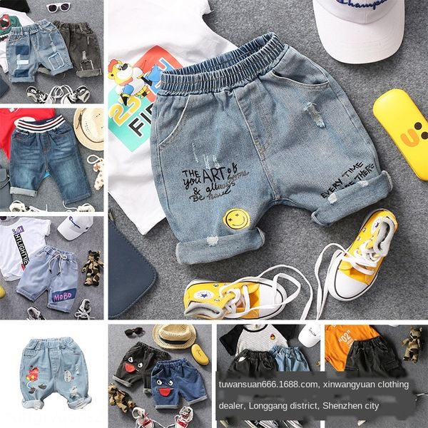 

2020 ankle-length pants and jeans new shorts children's korean fashion boys' and girls' jeans cropped pants, Blue