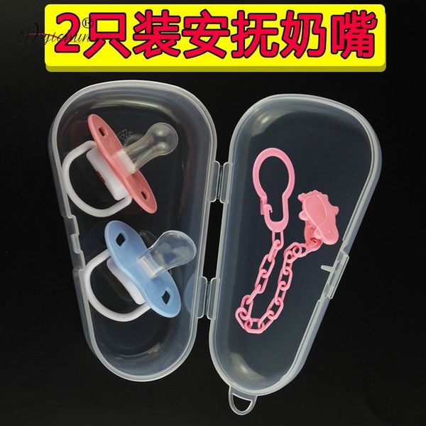 

2-pack baby pacifier with lid 0-3-18 nipple nipple baby pacifier round head flat head