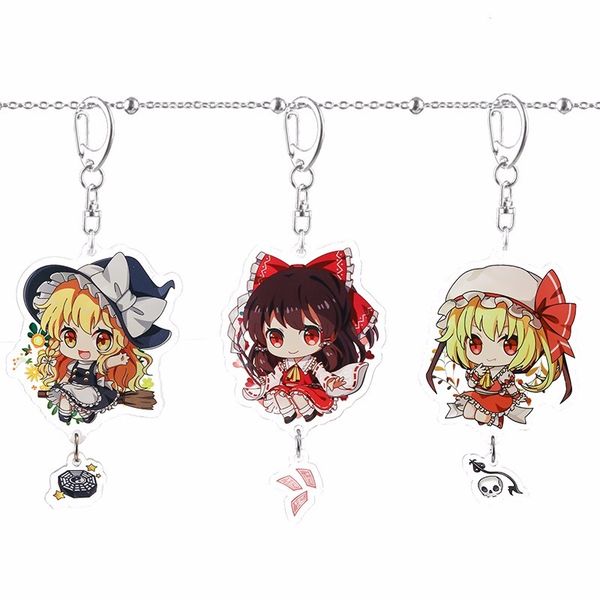 

project keychain hakurei reimu kirisame marisa remilia scarlet flandre scarlet acrylic key ring cute fun cartoon pendant jewelry, Silver