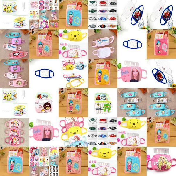 

mask sun colorful cartoon masks children cloth exhaust dust face cartoon cloth official mask block face kqjrh bbgargden