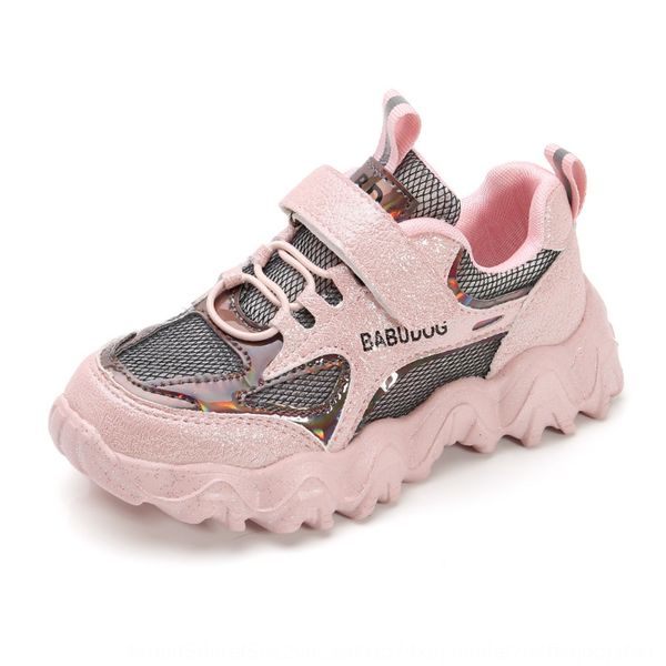 

children's summer breathable mesh shoes 2020 new boys' and girls' casual sports lightweight running shoes, Black