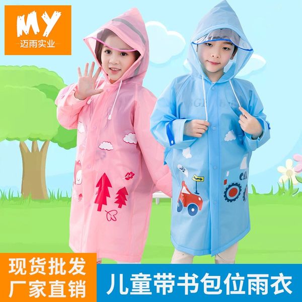 

boys and girls kindergarten big brim schoolbag raincoat environmental protection tasteless eva with schoolbag children raincoat, Black