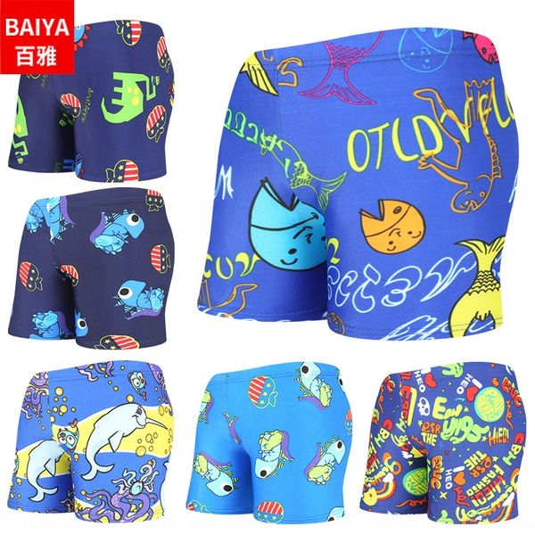 

2020 40-90 jin children's swimming trunks small and medium boys spring holiday children's swimming trunks yk4810, Black