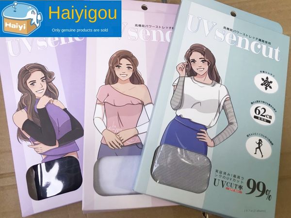 

japanese kawatani sichuan valley sunscreen sleeve ice cool breathable outdoor uv ice sleeve sunscreen for men and women