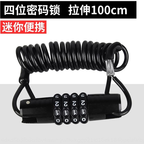 

motorcycle helmet mountain bike password 4-bit portable bicycle wire motorcycle anti-theft bicycle anti-theft lock steel cable lock