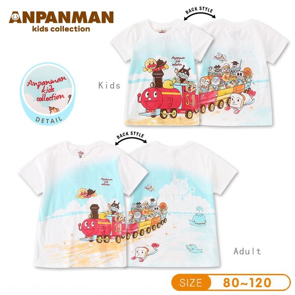 

uibj1 superman museum train short-sleeved t- warrior round collar shirt parent-child suit boys bread and bread t-shirt bread' and girls, Blue