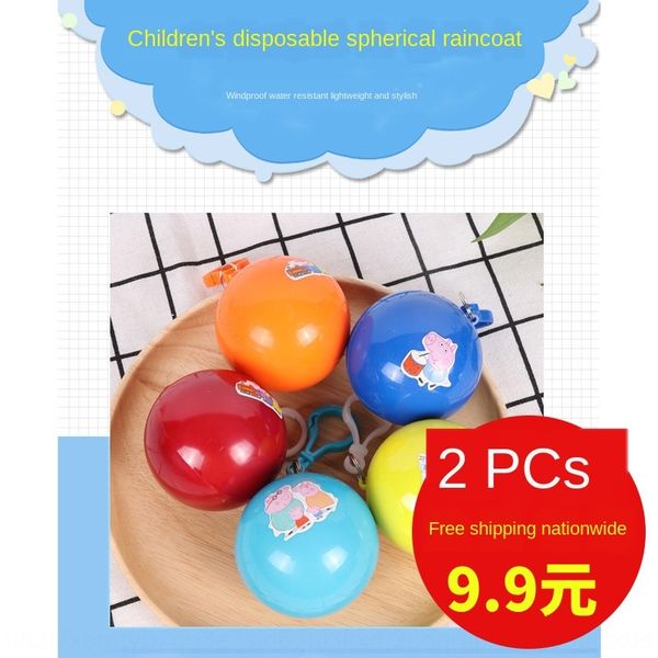 

2 pack piece set rain travel portable disposable raincoat ball children student raincoat outdoor travel emergency rain, Black