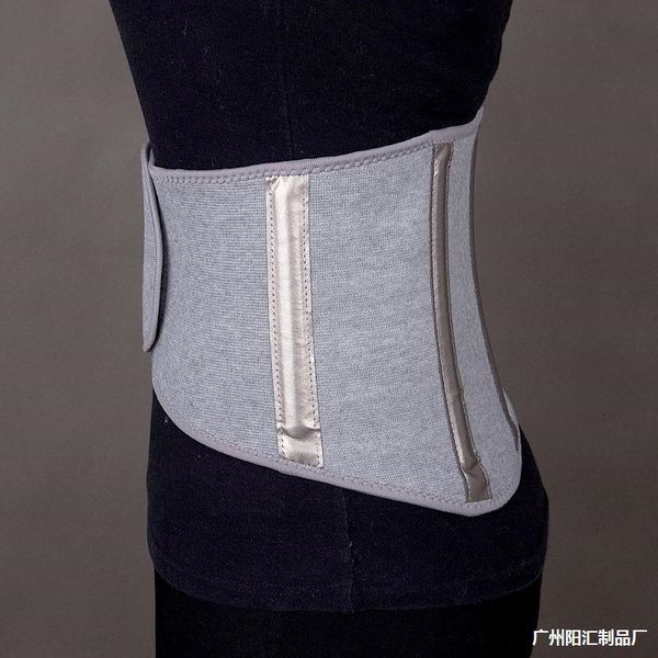 

new warm waist stomach protection bamboo charcoal waist protection tourmaline self-heating knitted waistband health care keep warm, Black;gray