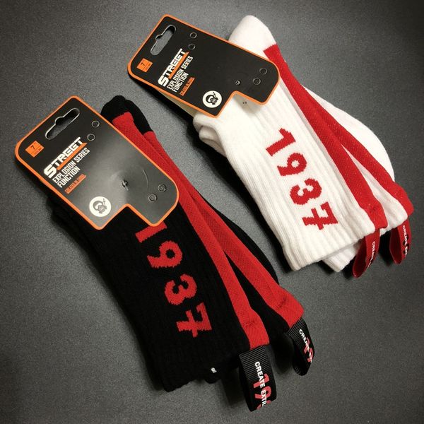 

t1ruc conyet hip-hop trendy socks towel stockings stockings stockingsmen's 1937 skateboard ins fashion men's thickened sweat-absor, Black