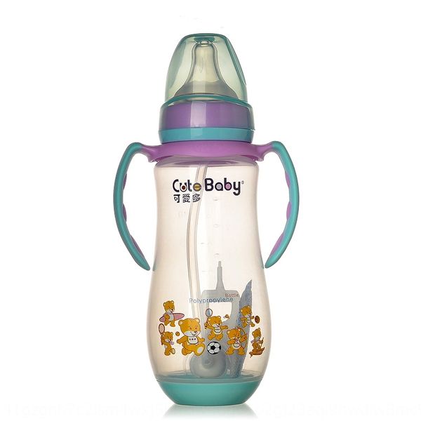 

baby supplies 240ml standard pp with handle baby supplies 240ml standard pp milk bottle milk bottle with handle