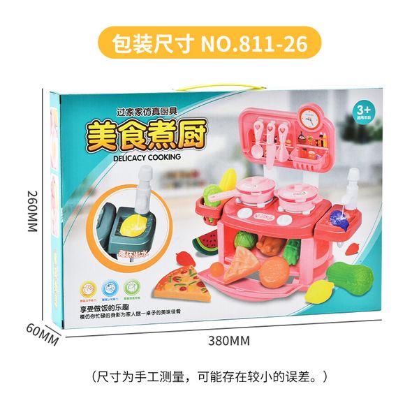 

kid игрушки играть дома лакомство для приготовления пищи игрушки ребенок игры 06