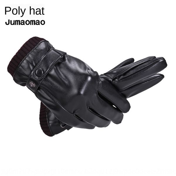 

cudym winter touch screen pu gloves warm bicycle motorcycle bicyclemen's winter cycling windproof waterproof velvet thickened warm moto, Black