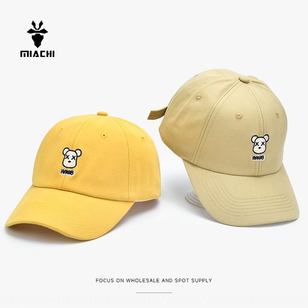 

outdoor sports korean style women's sunscreen outdoor sports baseball baseball bear embroidered cap adjustable sunshade cap, Blue;gray